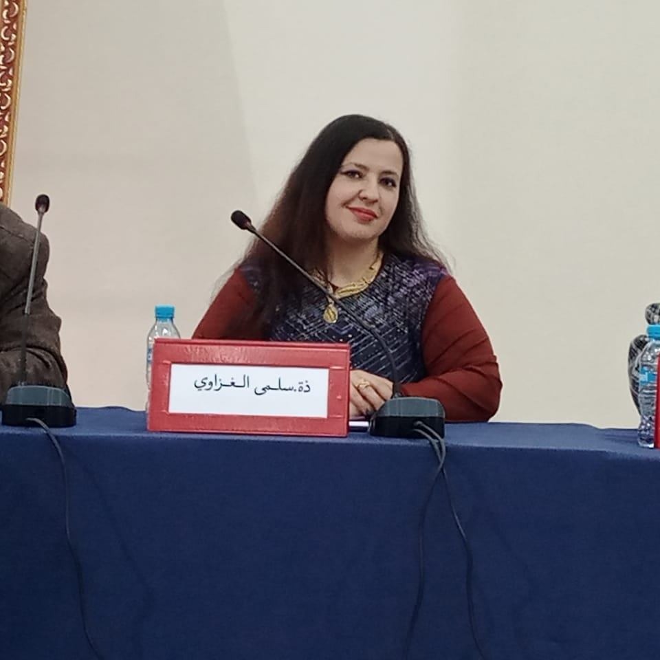Salma El Ghazawy